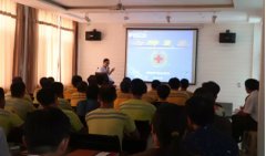 <b>關愛生命，讓每一位員工掌握必備的緊急救護知</b>