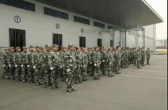 華興公司第三屆軍訓匯演圓滿落幕！