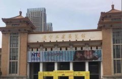 東北亞寵物用品展覽會(huì)開(kāi)展第一天，華興展位開(kāi)